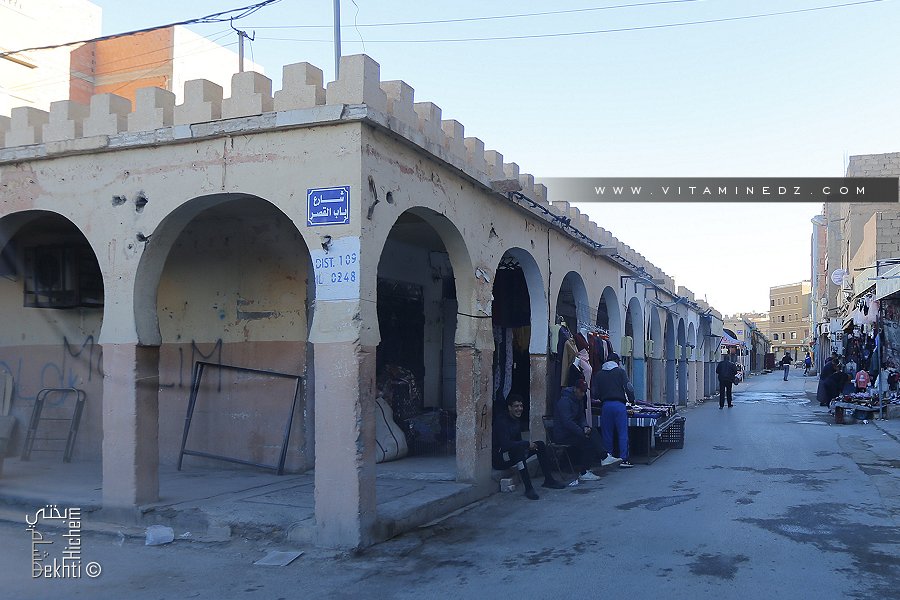Place des Arcades du vieux marché de Béchar ...