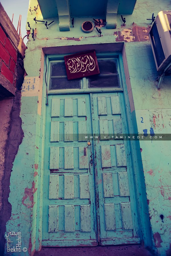 Ecole coranique au Vieux Ksar de Bechar