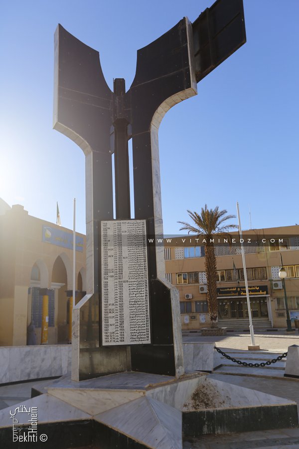 Liste des Chouhada de Béchar à la place du 1er Novembre 1954