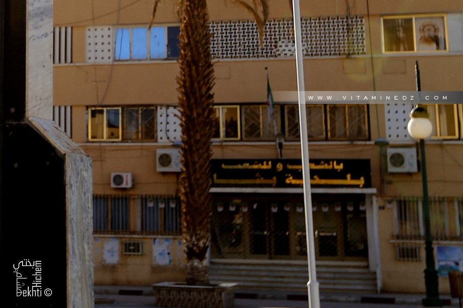 APC, Mairie de Béchar