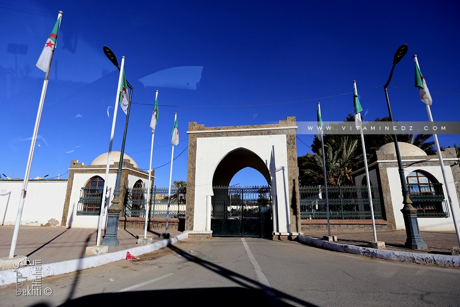 Siège de la Wilaya de Béchar