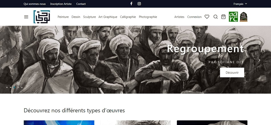 Lahwati, une boutique d'art en ligne 100% algérienne