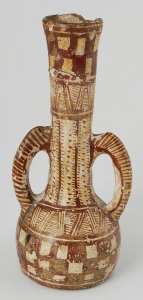 Petit vase ou bouteille à anses