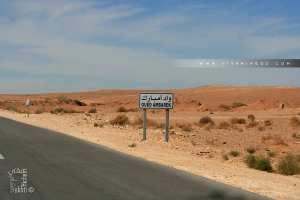 Oued Ambarek, sur la route de Tindouf