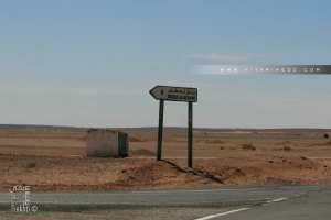 Boilaadam, village perdu dans la wilaya de Béchar