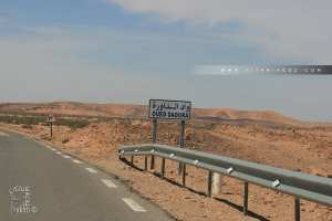 Oued Daoura (Daïra de Tabelbala)
