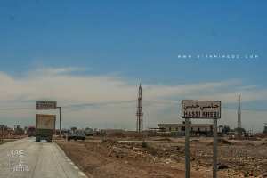 Village de Hassi Khebi (Khebbi, ou Khobi) sur la RN50 menant vers Tindouf