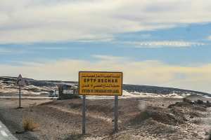 Carrière de EPTP Bechar, RN50 Oum el Assel, route vers Tindouf