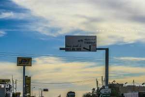 Entrée d'Oum El Assel, chef lieu de la commune portant le même nom