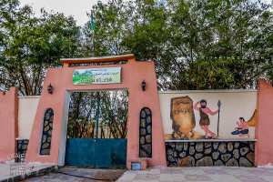 Espace vert et culturel à Oum El assel