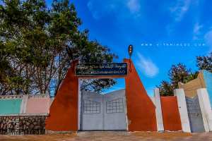Ecole primaire Salah Boubnider à Oum El Assel