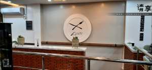 Nouveau Restaurant L'assiette à Tlemcen