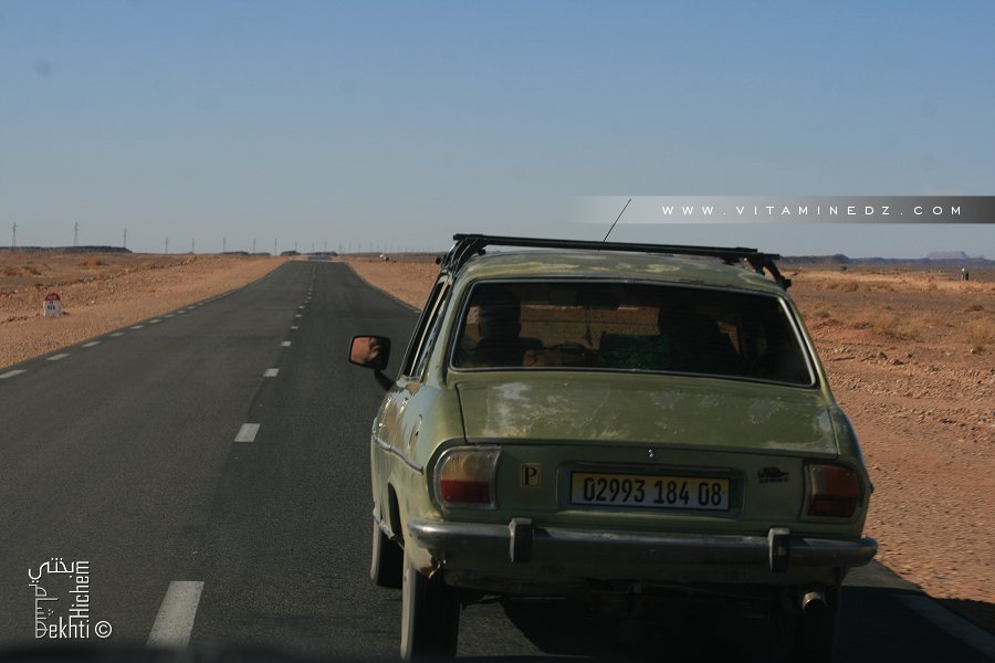 Bienvenus à la Wilaya de Béchar