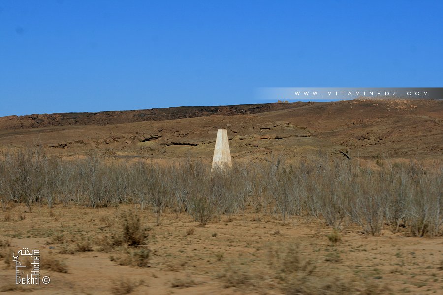 Lieu de la Bataille Kssi Kssou, Abadla (Wilaya de Béchar)