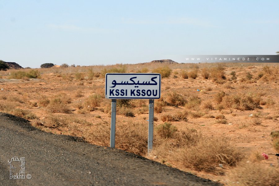 Exite-t-il un village du nom de Kssi Kssou à Abadla, Béchar?