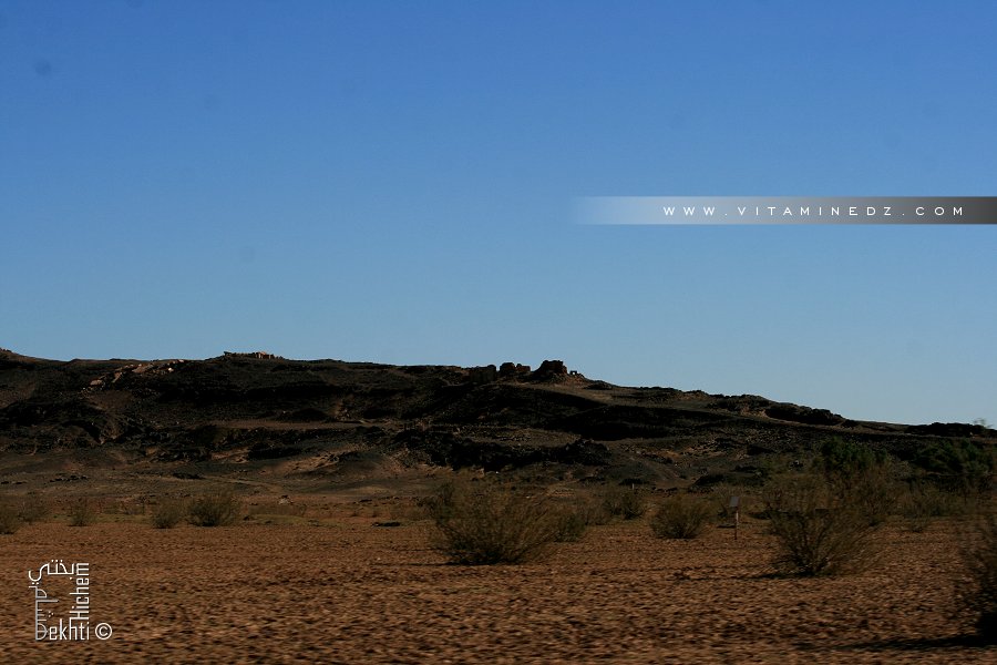 Ruines de l'ancien village de Kssi Kssou