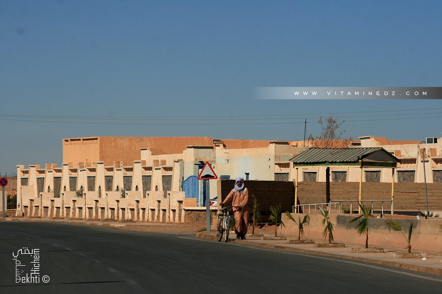 ذوي منيع هي إحدى قبائل بني هلال العربية