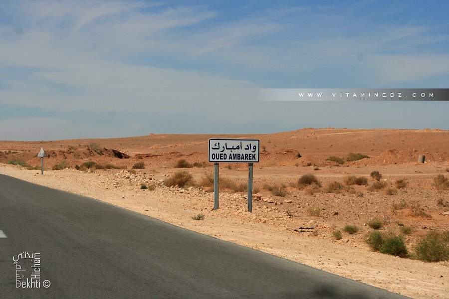 Oued Ambarek, sur la route de Tindouf