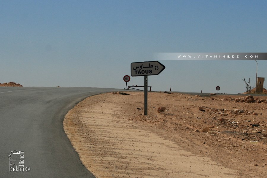 Taous, village perdu dans la wilaya de Bechar