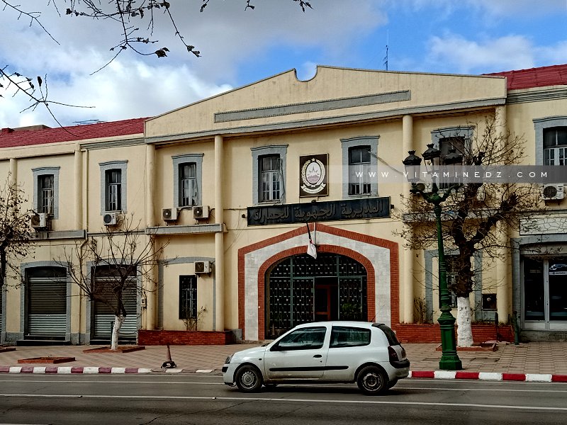 Le siège de la douane à Tlemcen