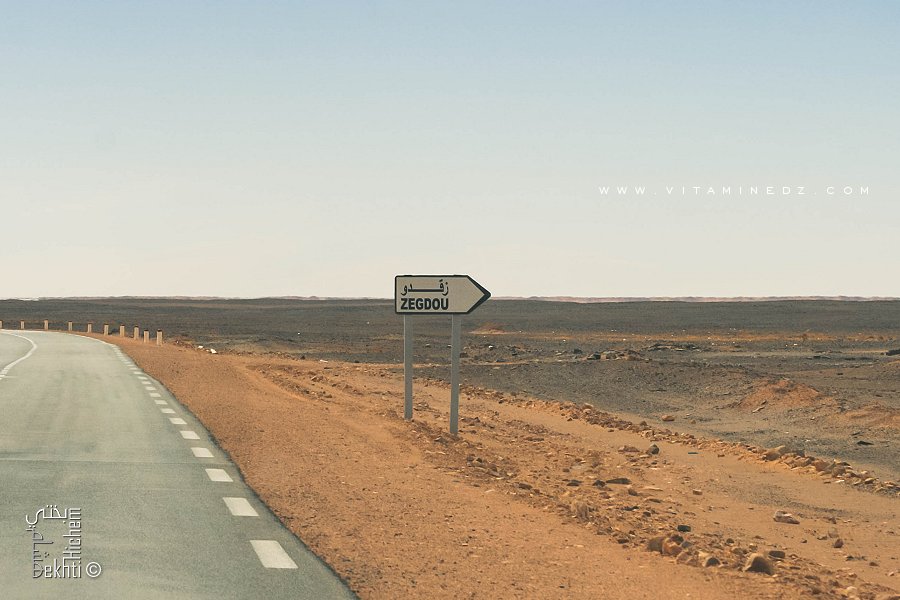 Zegdou : Village perdu à la commune de Oum El Assel