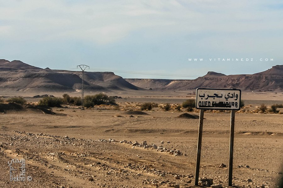 Oued Lejrab, commune de Oum El assel (Tindouf)
