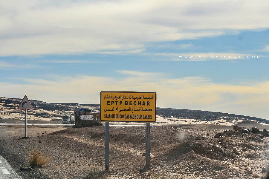 Carrière de EPTP Bechar, RN50 Oum el Assel, route vers Tindouf