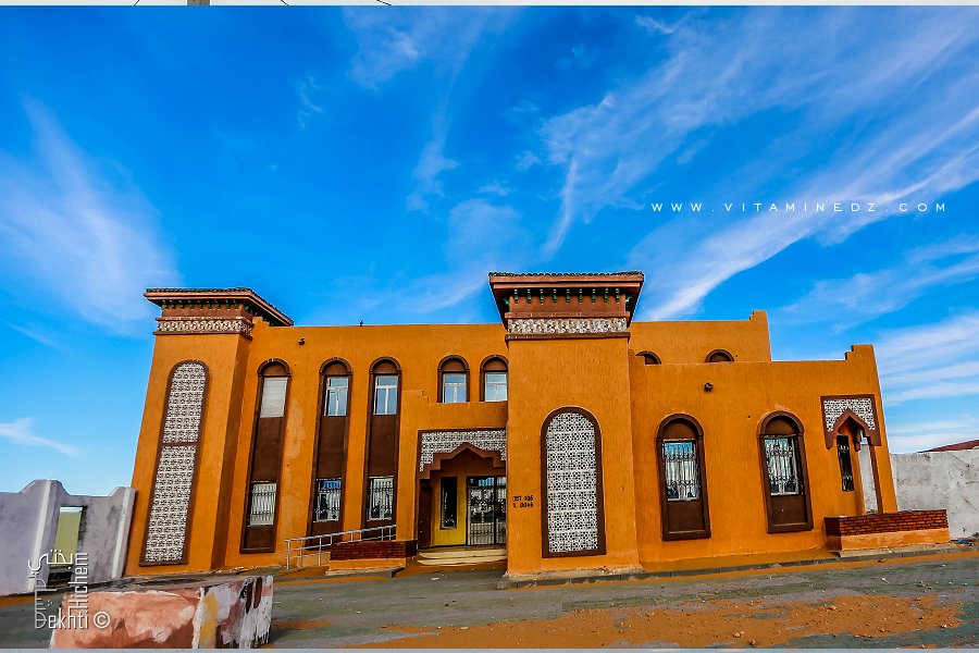 Nouvelle mairie (APC) de Oum El assel