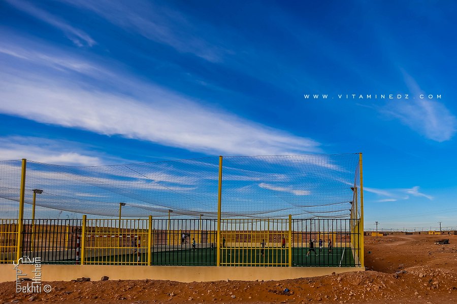 Stade Mercato à Oum El Assel