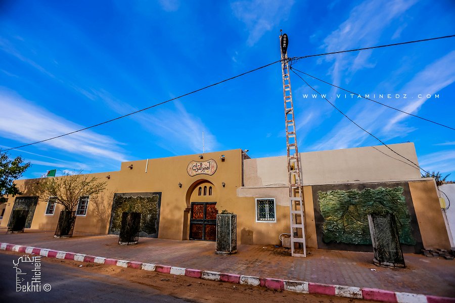 Musée du Patrimoine (Amnir Turath) à Oum El assel, Tindouf
