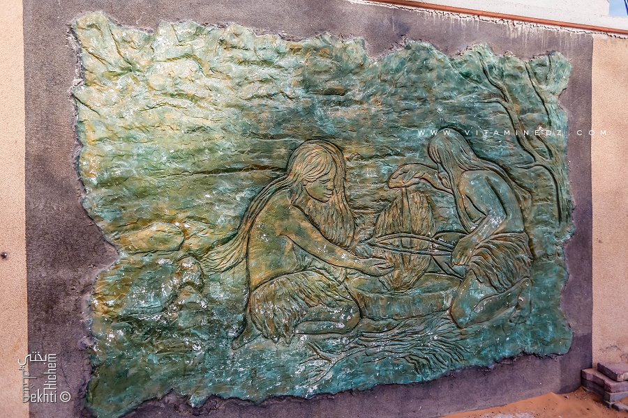 Musée du Patrimoine (Amnir Turath) à Oum El assel, Tindouf