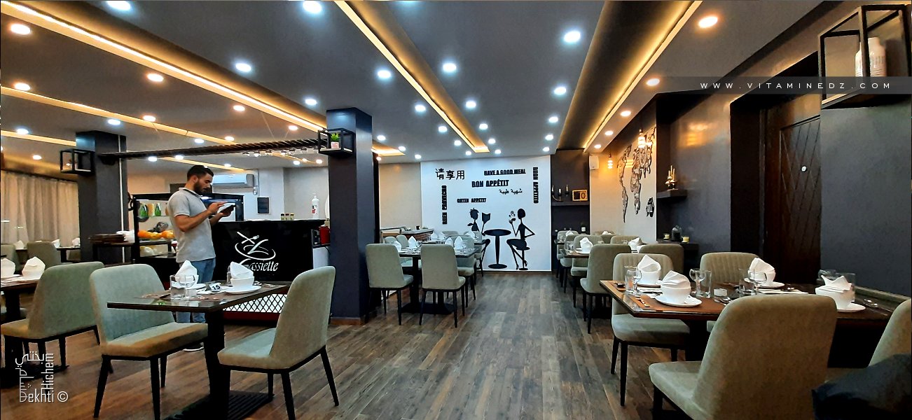 Restaurant L'assiette à Tlemcen