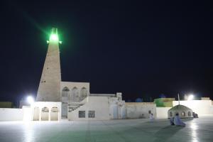 The Green Minaret