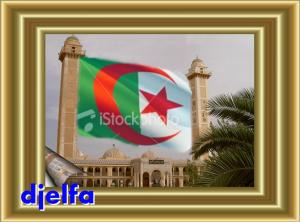 ساحة بوضياف مسجد سي احمد بن الشريف