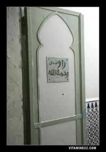 La Zawiya de Chikh Benyelles à Tlemcen