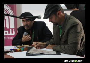 Atelier de la Calligraphie Arabe.