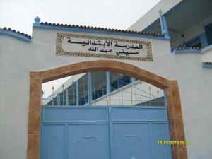 GHAZAOUET                   ECOLE HASSINI ABDALLAH
