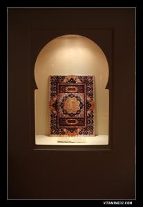 Le Saint Coran écrit à la main, expo Mawlid de Tlemcen 2011
