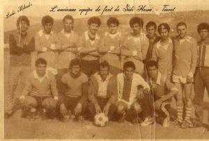 L'ancienne equipe de Sidi Hosni-Tiaret