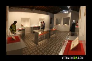 Exposition sur les manuscrits musulmans : collections nationales