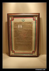 Textes de la Zaouia El Qadiriya