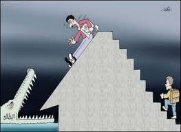 Ancienne cheminée époque coloniale...