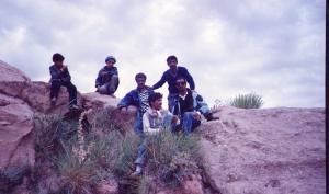 السياحه بمنطقة البيض