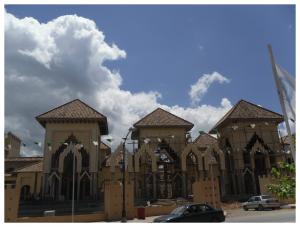 مركز الدراسات الأندلسية بتلمسان