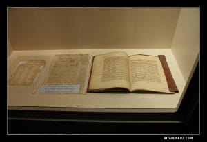 مخطوط ألفية ابن مالك