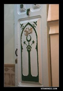 Ezzaouiya Al Alaouiya à Derb Sidi Hamed - Tlemcen