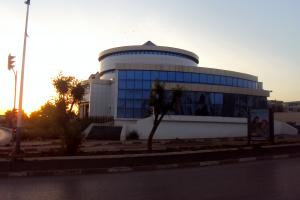 MUSEE DE LA VILLE DE TIARET