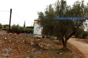 Douar Sidi Moussa, Remchi