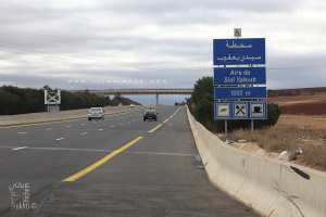 Station et Aire de Sidi Yakoub (Sidi Belabbes)