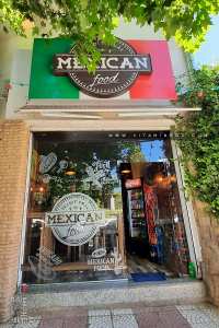 Restaurant Mexican Food à Tlemcen